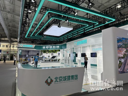 2024年服貿(mào)會(huì)工程咨詢與建筑服務(wù)專(zhuān)題展區(qū) 多媒體設(shè)計(jì)服務(wù)引領(lǐng)行業(yè)創(chuàng)新與體驗(yàn)升級(jí)