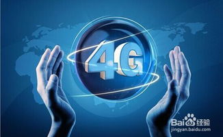 網絡電話單頁面站點的有效推廣策略與互聯(lián)網銷售優(yōu)化